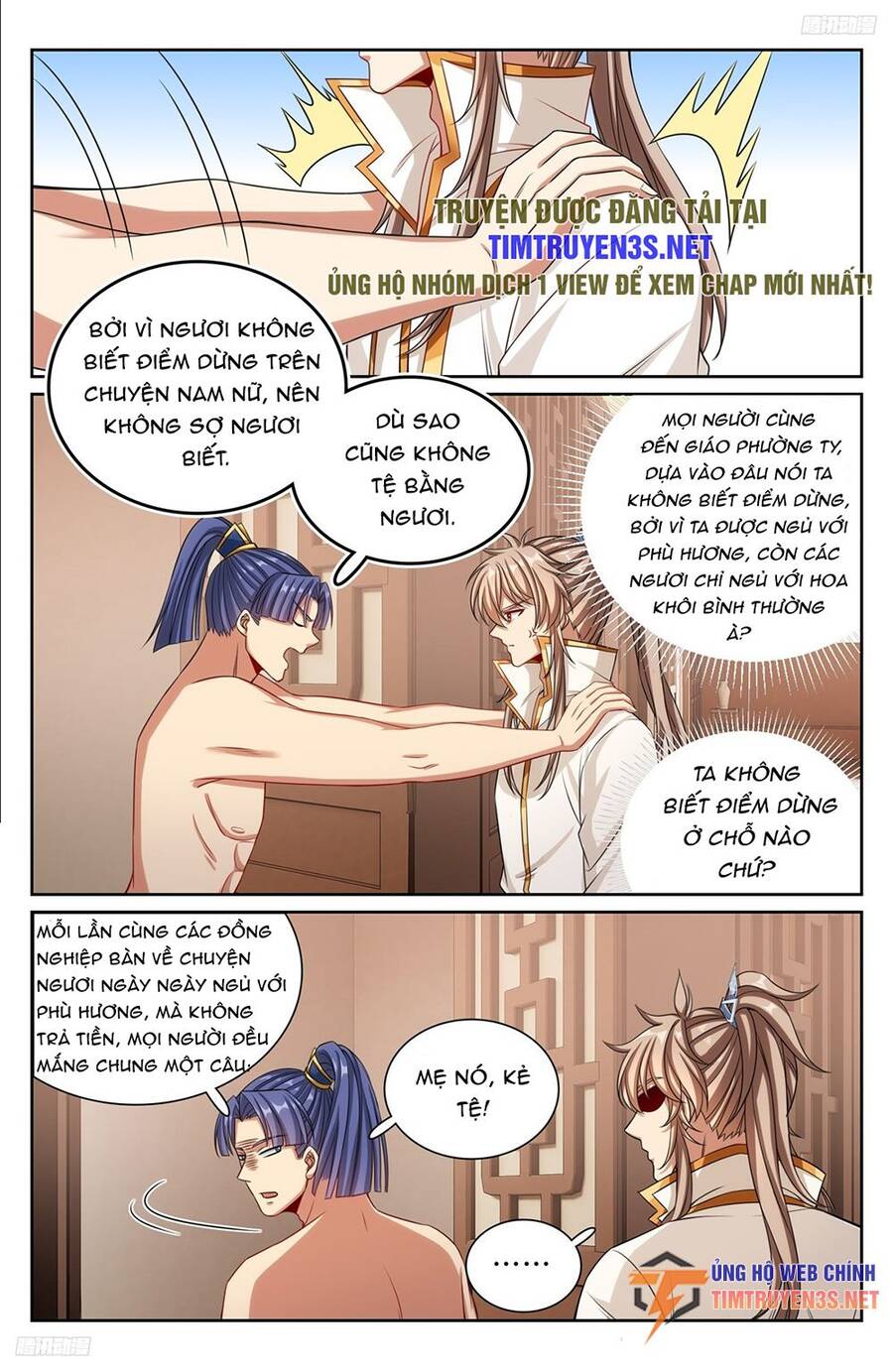 Đại Phụng Đả Canh Nhân Chapter 246 - 6