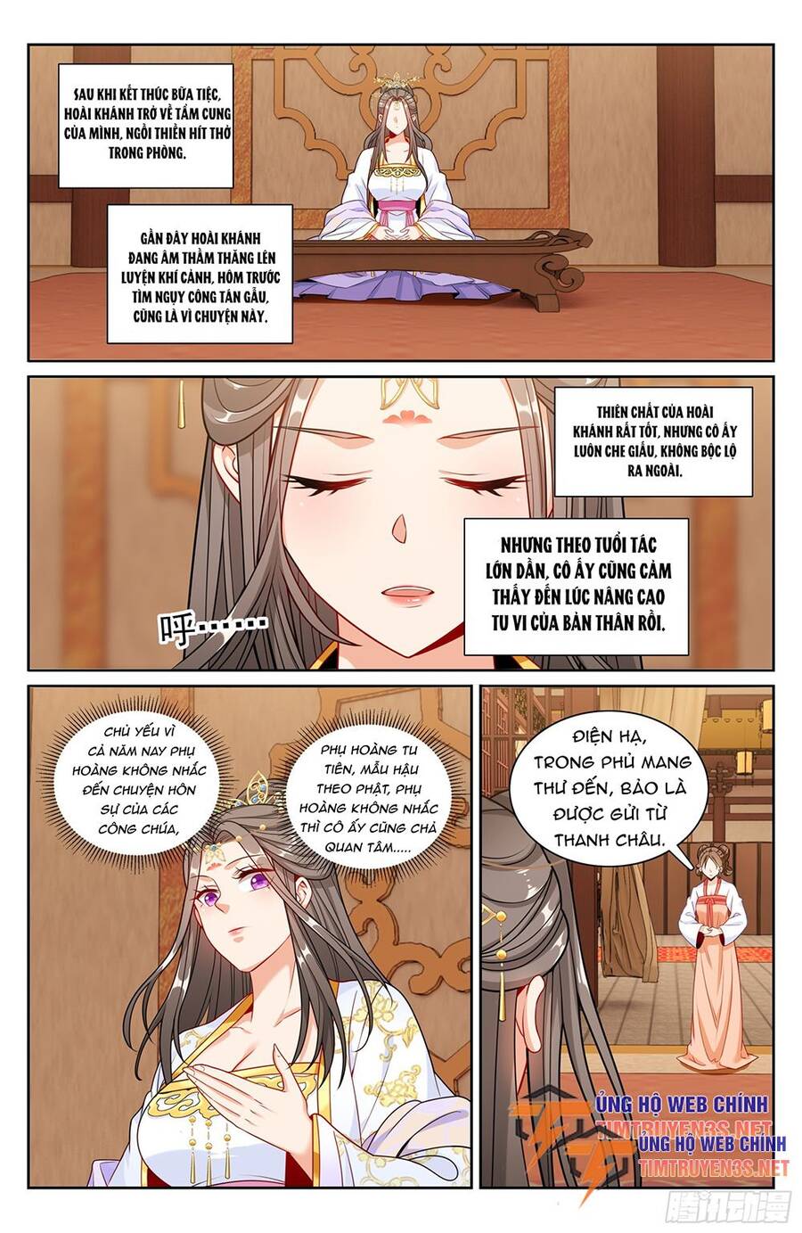Đại Phụng Đả Canh Nhân Chapter 248 - 16