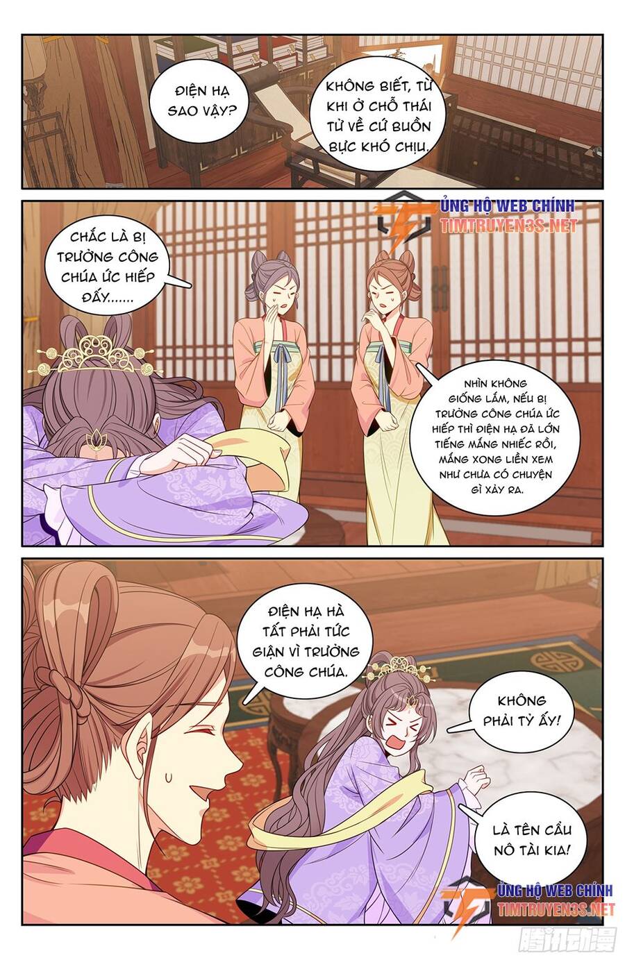 Đại Phụng Đả Canh Nhân Chapter 248 - 20