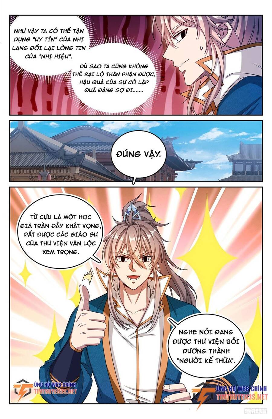 Đại Phụng Đả Canh Nhân Chapter 252 - 11