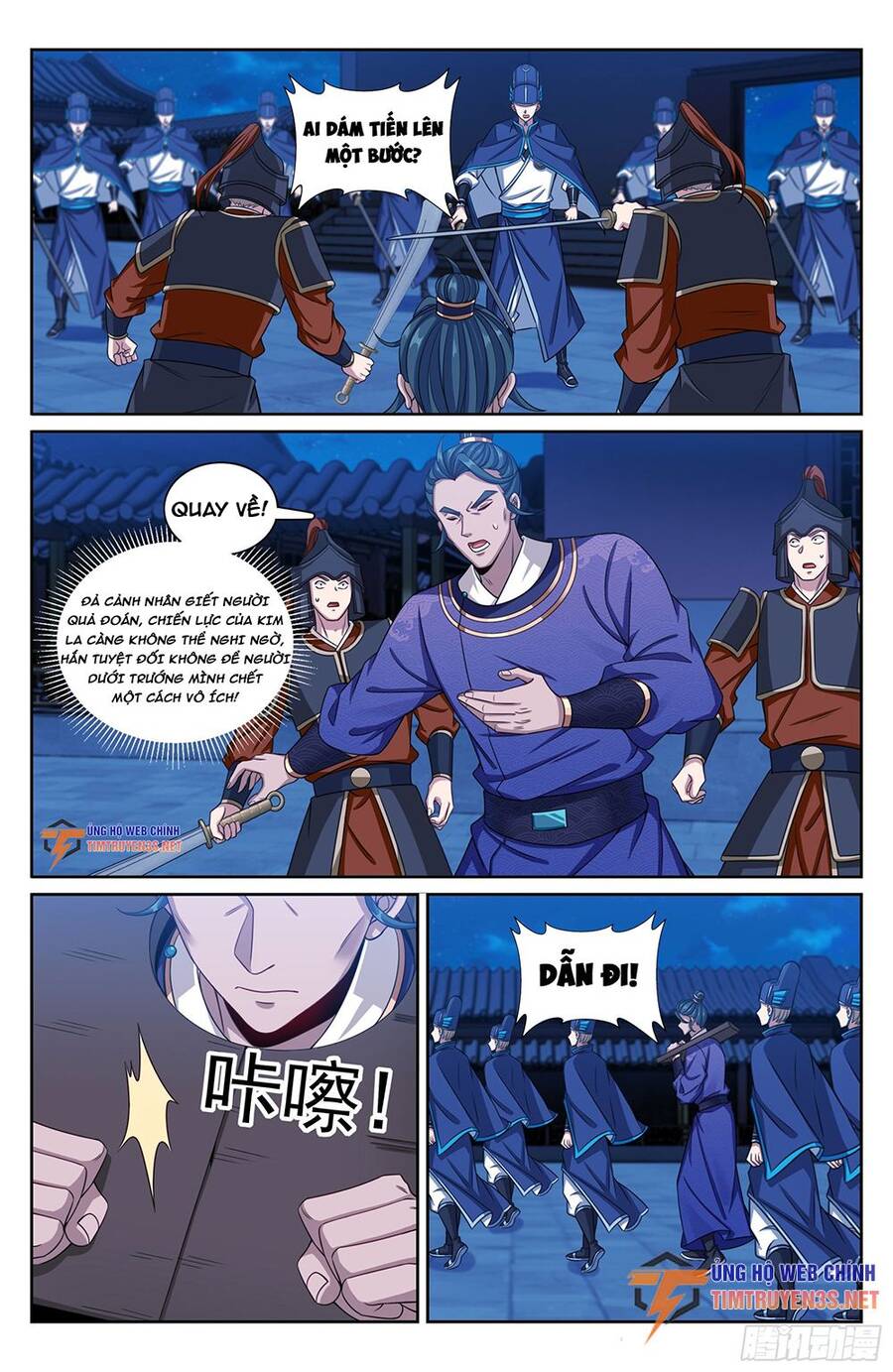 Đại Phụng Đả Canh Nhân Chapter 254 - 15