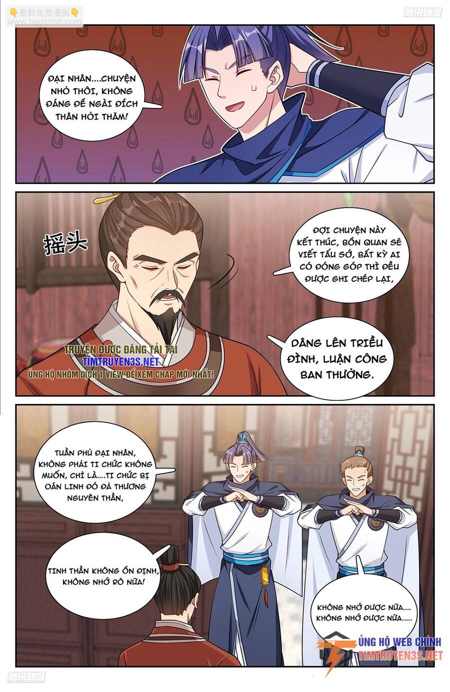 Đại Phụng Đả Canh Nhân Chapter 254 - 6