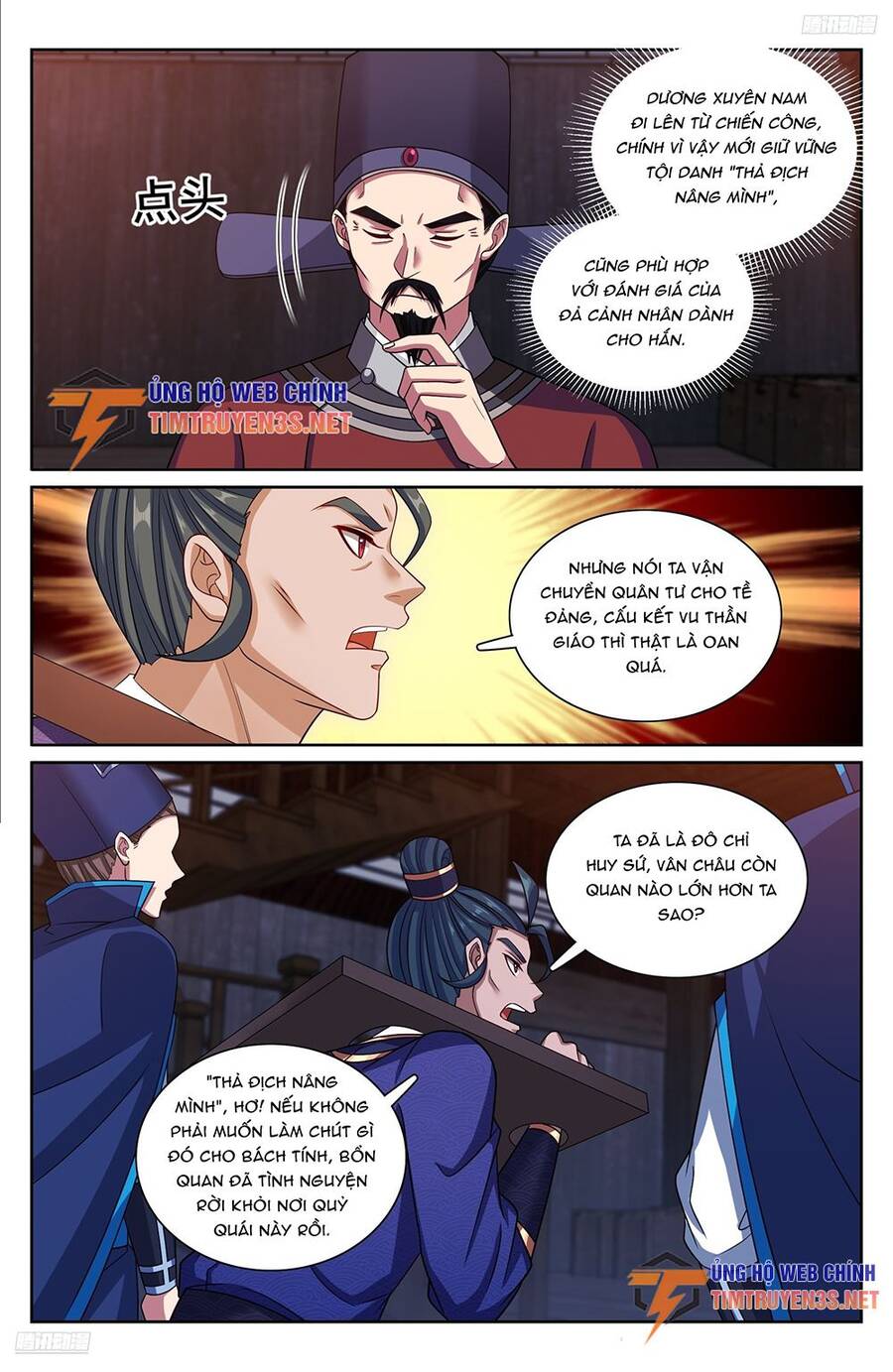 Đại Phụng Đả Canh Nhân Chapter 255 - 6