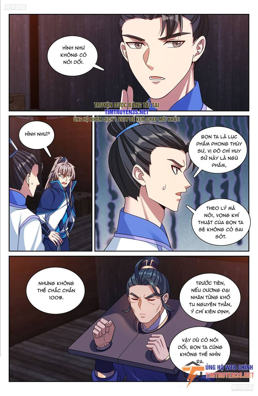 Đại Phụng Đả Canh Nhân Chapter 255 - 10