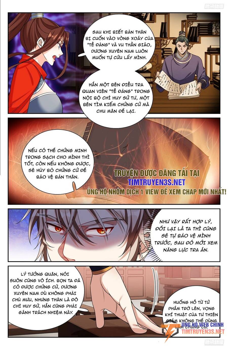 Đại Phụng Đả Canh Nhân Chapter 256 - 8