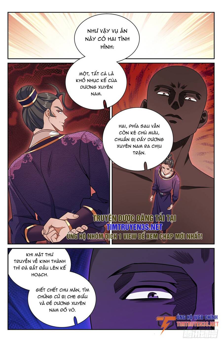 Đại Phụng Đả Canh Nhân Chapter 257 - 17