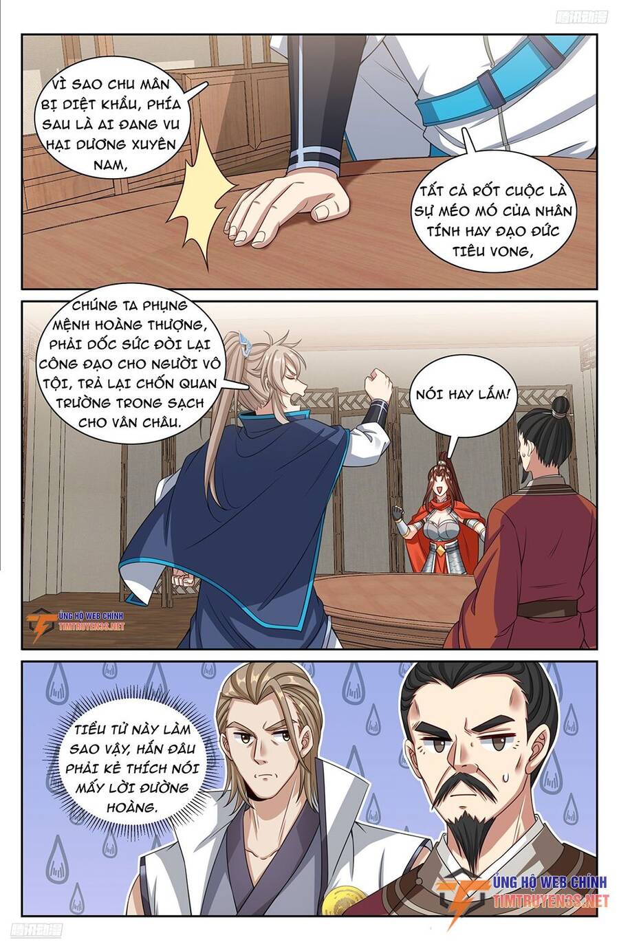 Đại Phụng Đả Canh Nhân Chapter 258 - 13