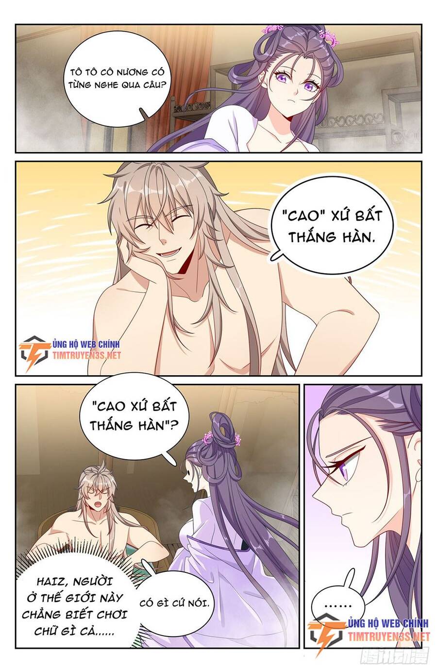 Đại Phụng Đả Canh Nhân Chapter 259 - 17