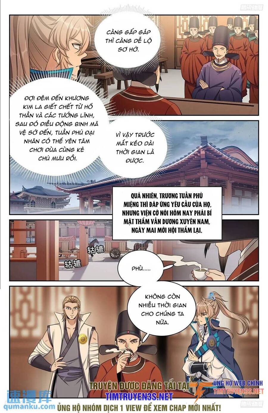 Đại Phụng Đả Canh Nhân Chapter 265 - 12