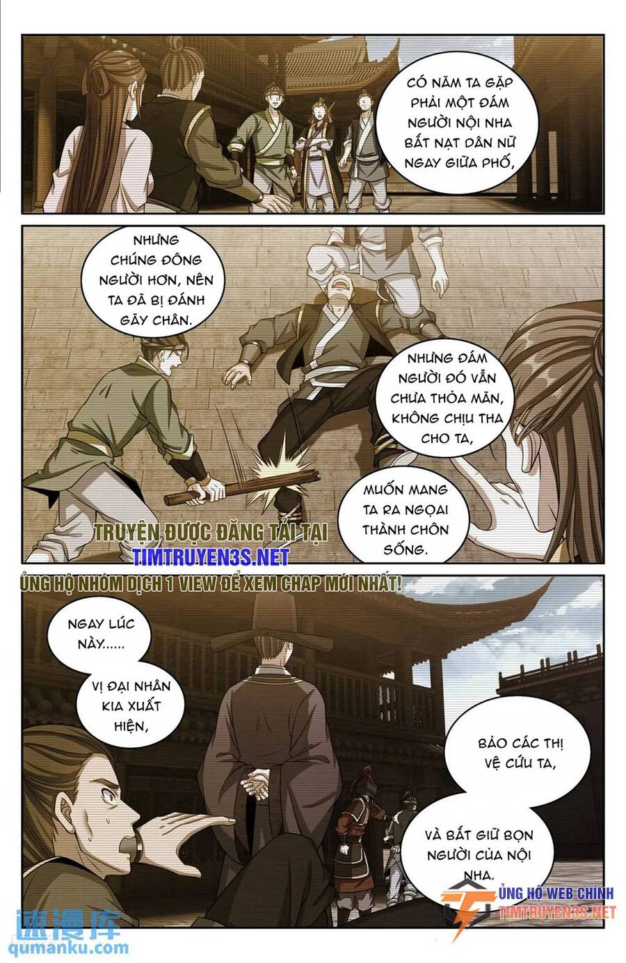Đại Phụng Đả Canh Nhân Chapter 266 - 13