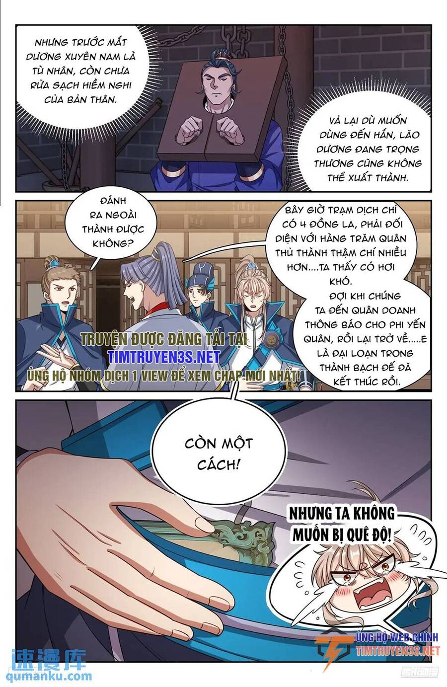 Đại Phụng Đả Canh Nhân Chapter 268 - 11