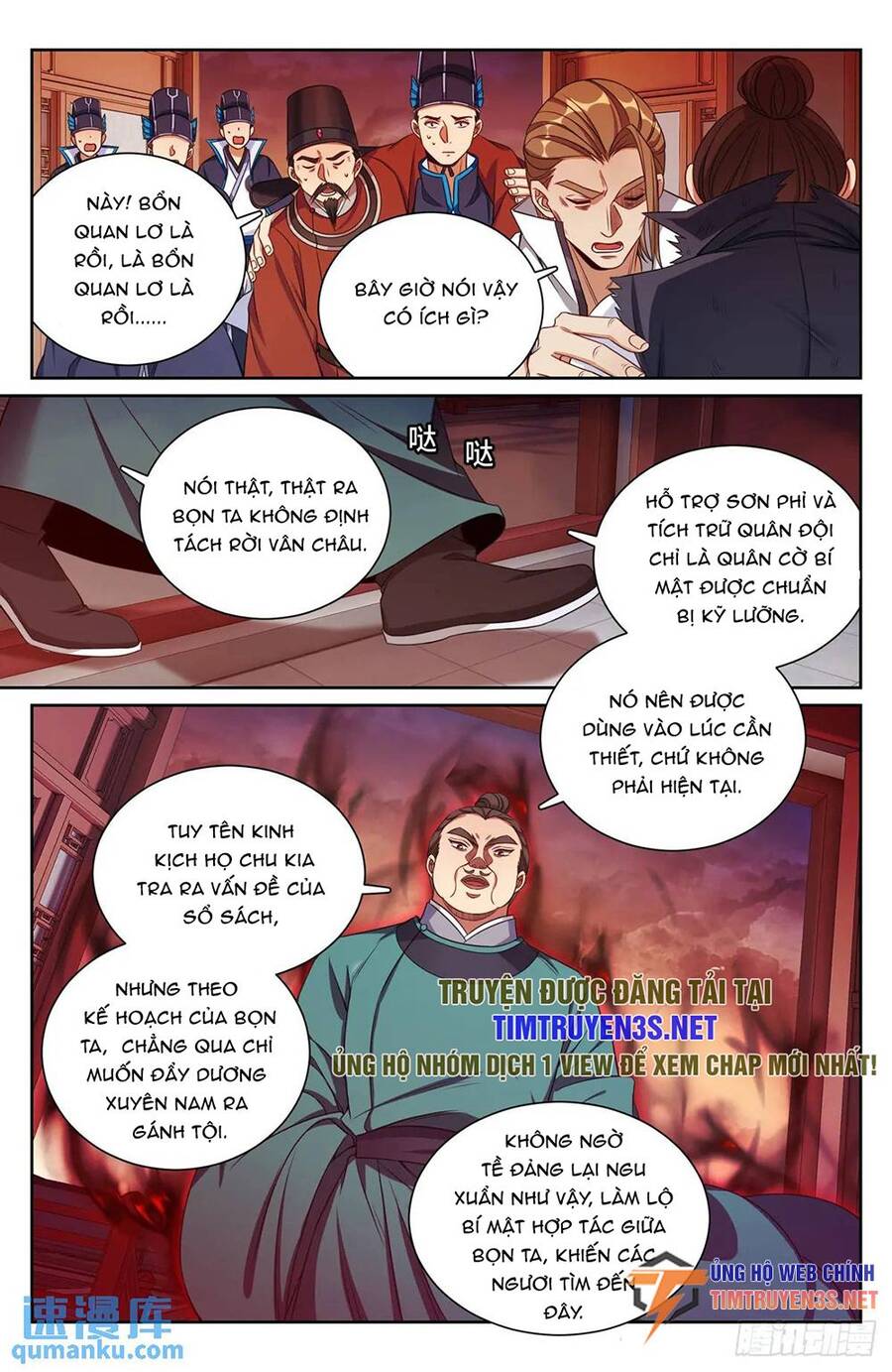 Đại Phụng Đả Canh Nhân Chapter 271 - 17