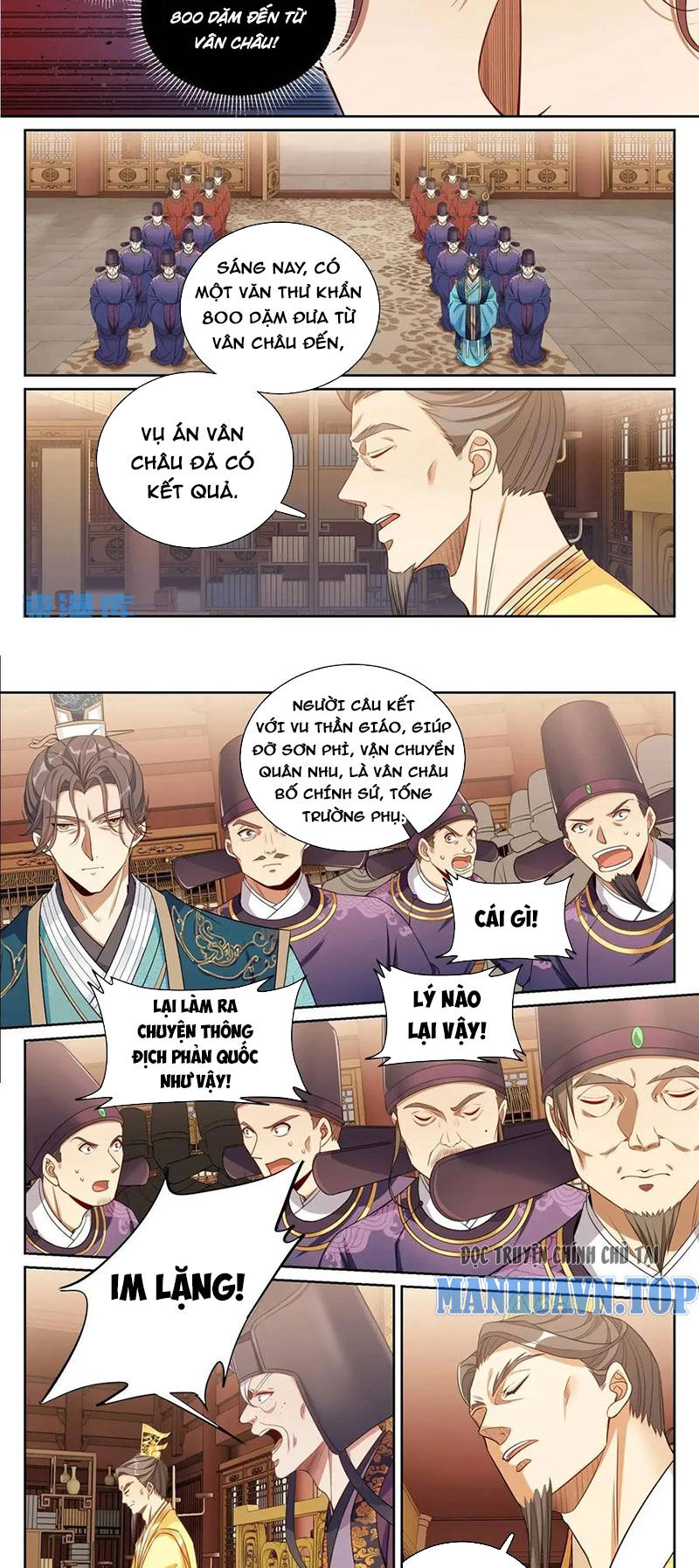 Đại Phụng Đả Canh Nhân Chapter 280 - 4