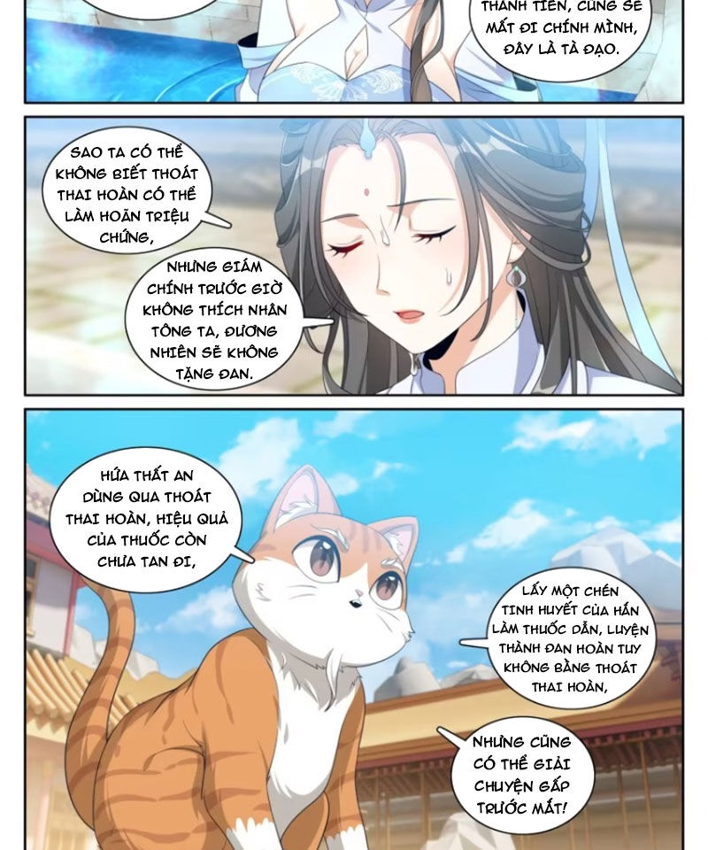 Đại Phụng Đả Canh Nhân Chapter 312 - 23