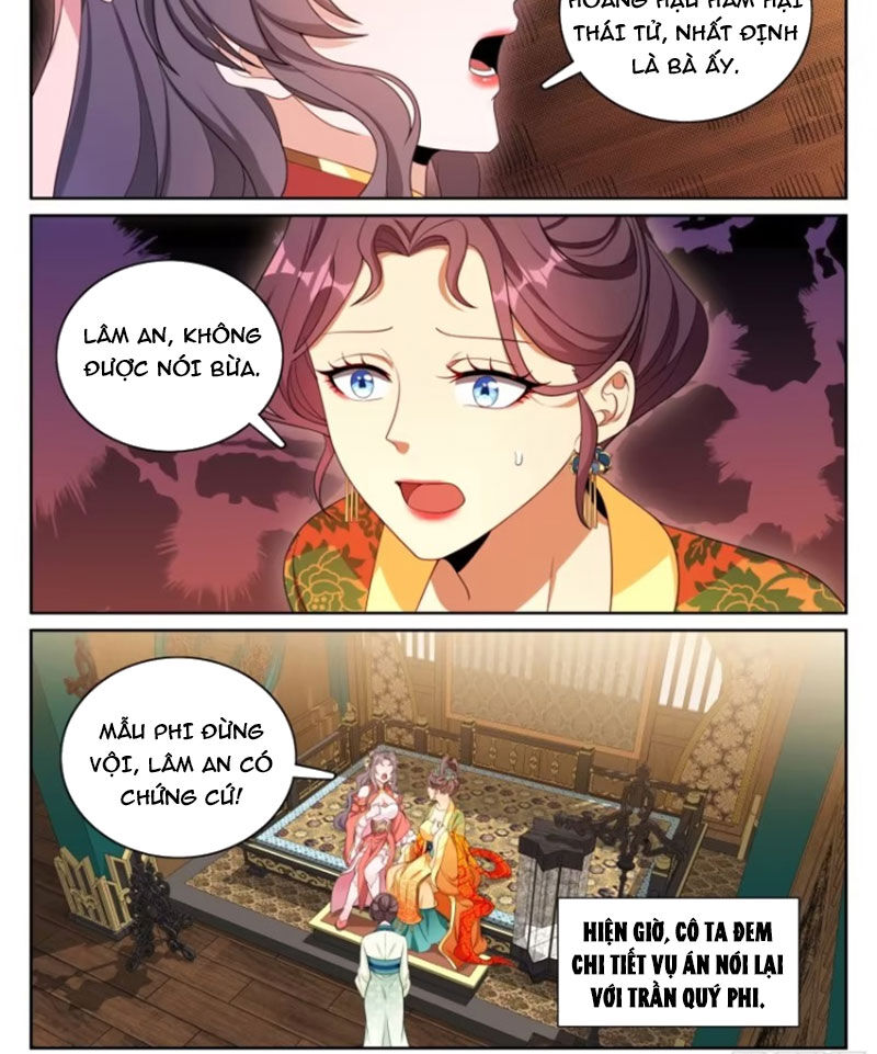 Đại Phụng Đả Canh Nhân Chapter 314 - 23