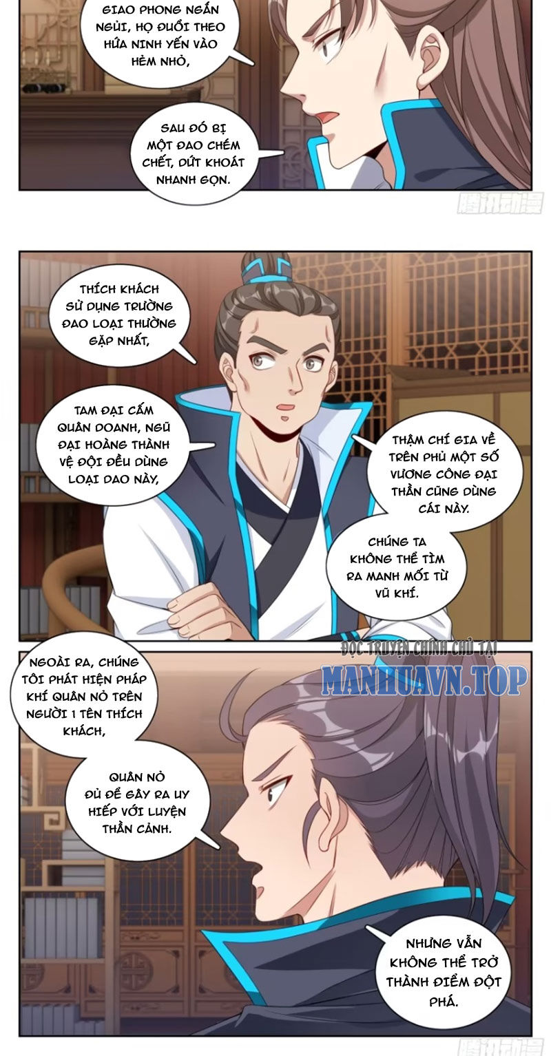 Đại Phụng Đả Canh Nhân Chapter 317 - 12
