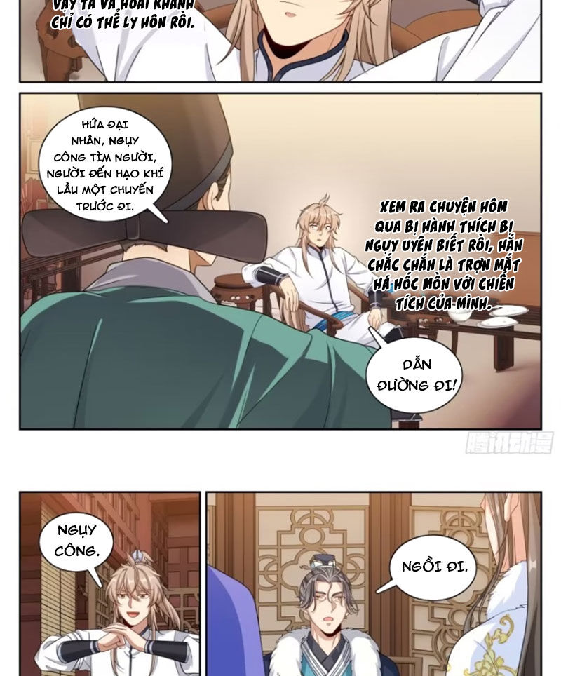 Đại Phụng Đả Canh Nhân Chapter 318 - 22