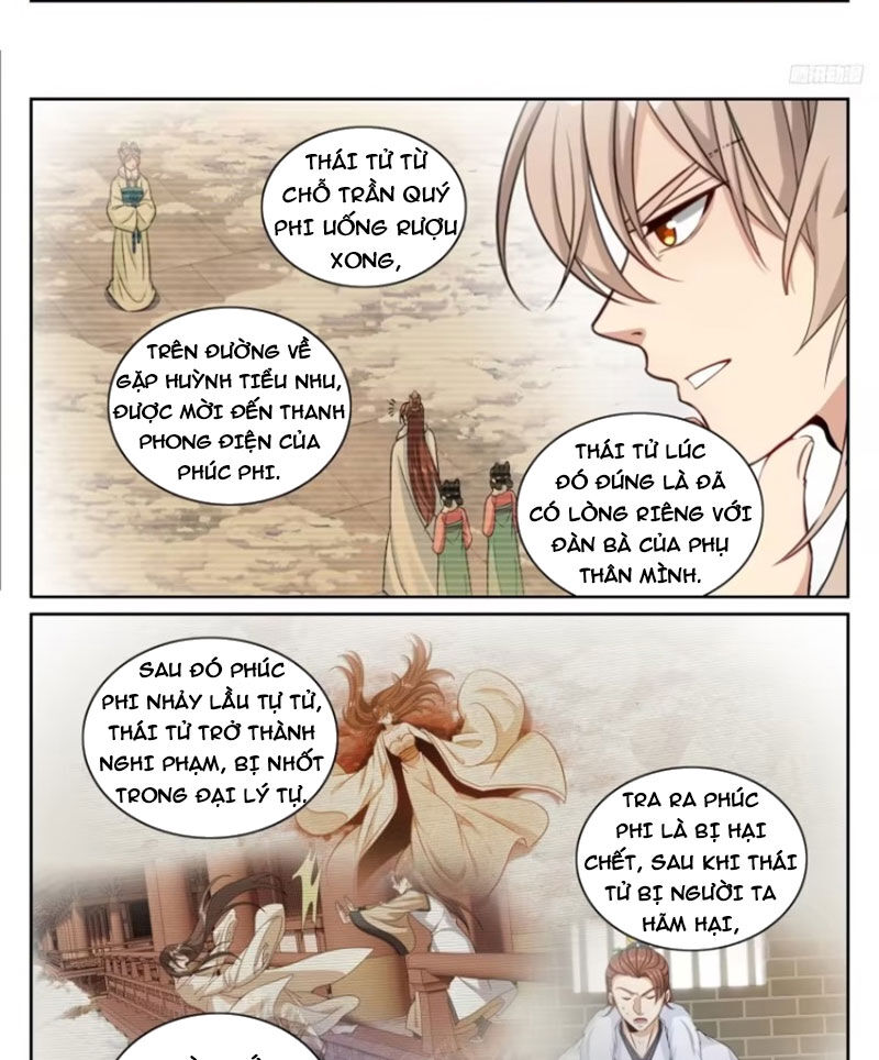 Đại Phụng Đả Canh Nhân Chapter 319 - 15