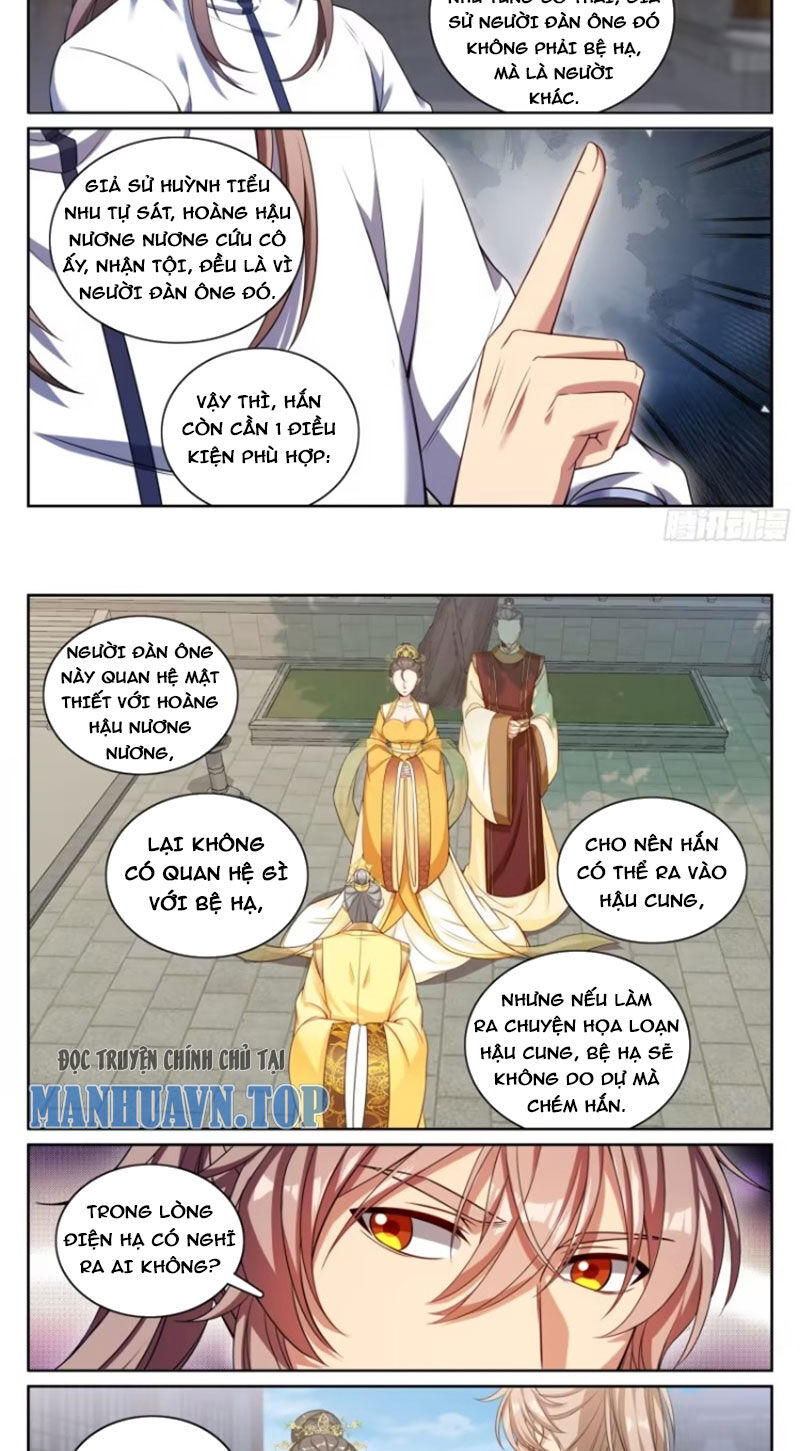 Đại Phụng Đả Canh Nhân Chapter 320 - 15