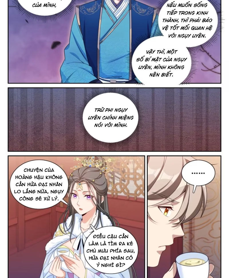 Đại Phụng Đả Canh Nhân Chapter 322 - 23