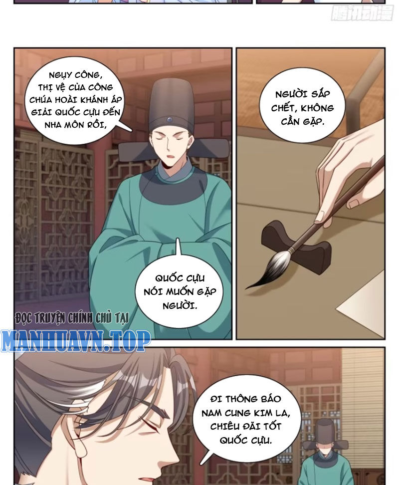 Đại Phụng Đả Canh Nhân Chapter 322 - 24