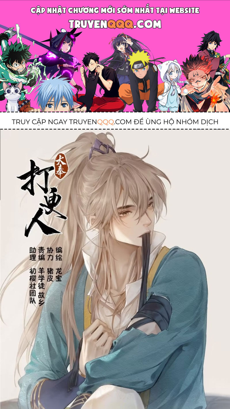Đại Phụng Đả Canh Nhân Chapter 333 - 1