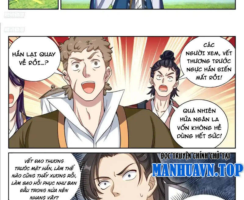 Đại Phụng Đả Canh Nhân Chapter  417 - 15