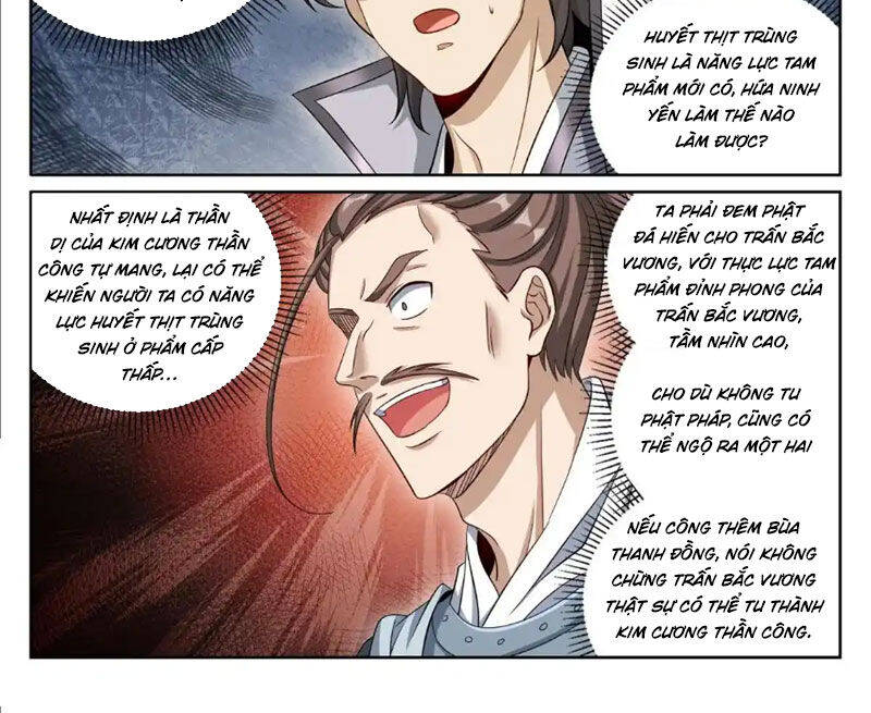 Đại Phụng Đả Canh Nhân Chapter  417 - 16