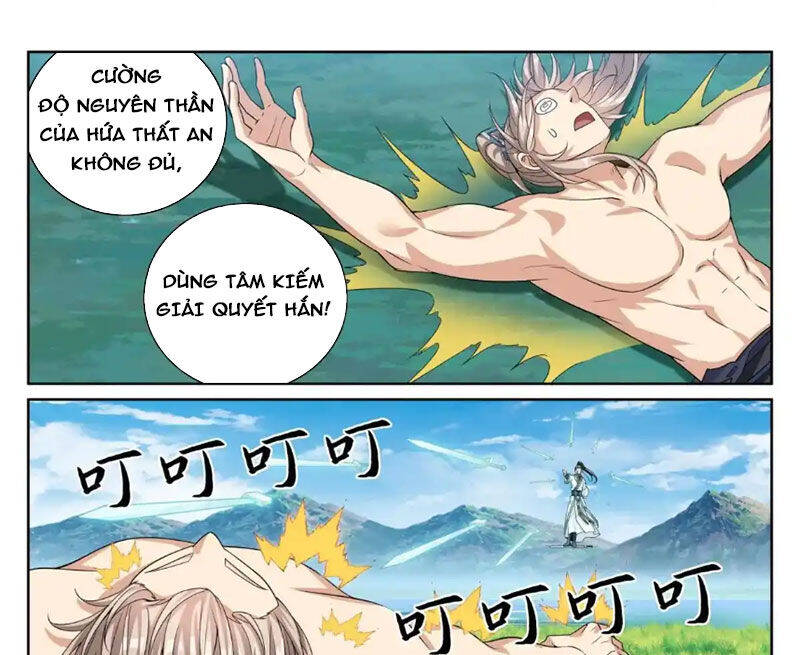 Đại Phụng Đả Canh Nhân Chapter  417 - 32