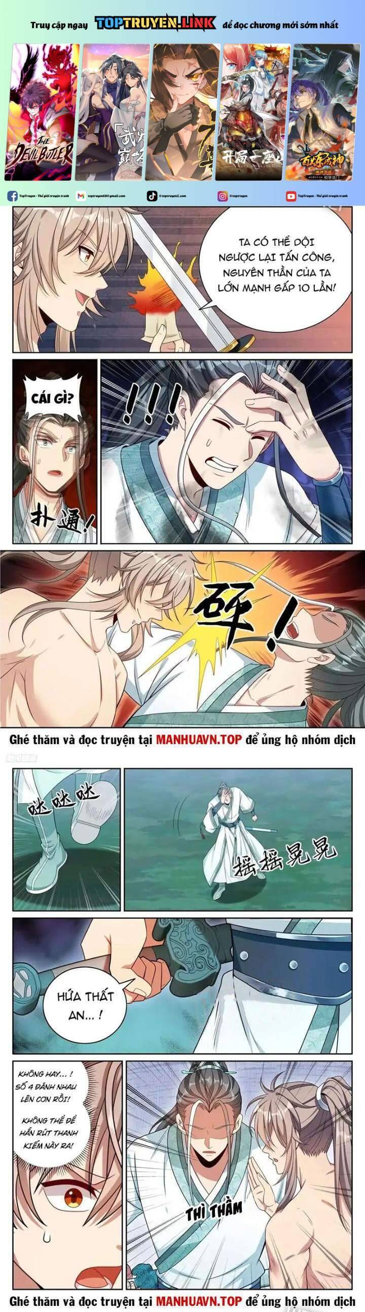 Đại Phụng Đả Canh Nhân Chapter  418 - 2