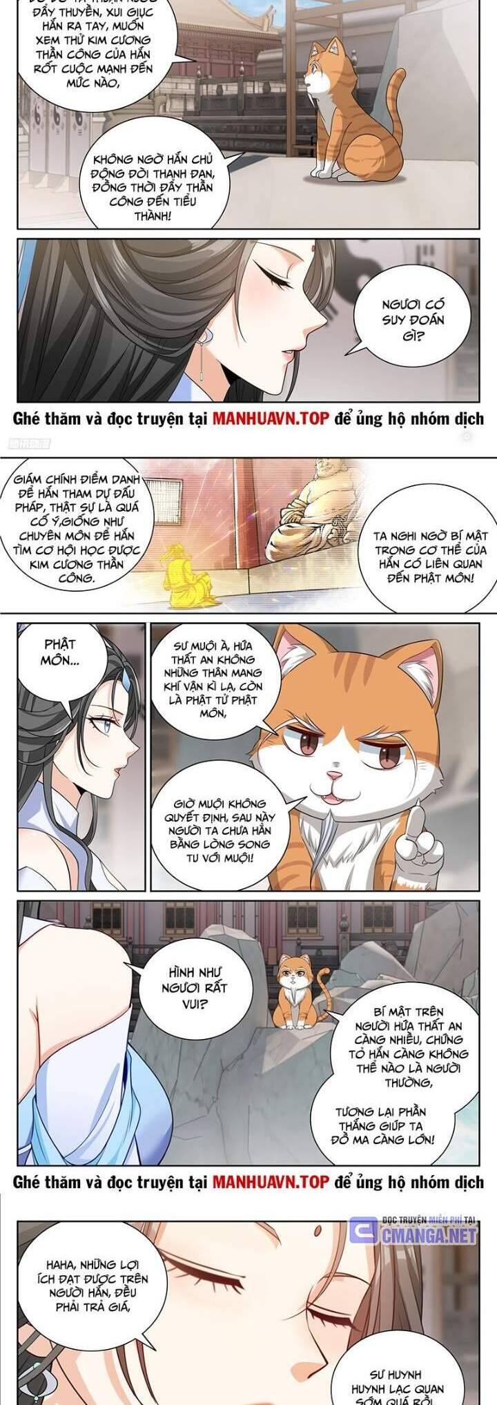 Đại Phụng Đả Canh Nhân Chapter  419 - 3