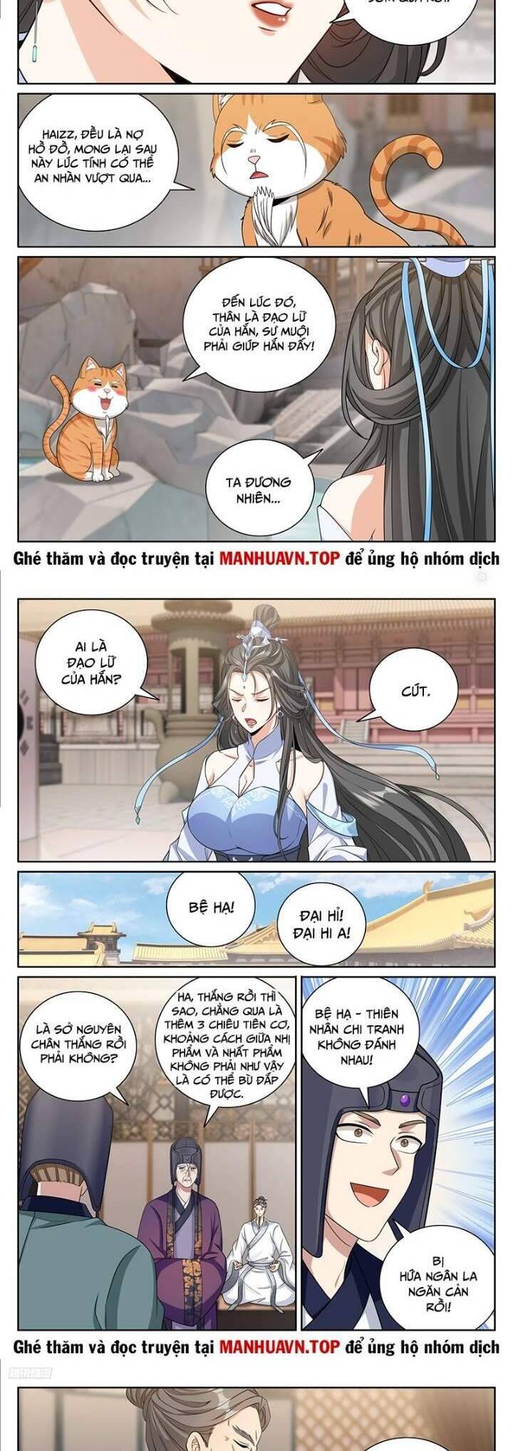 Đại Phụng Đả Canh Nhân Chapter  419 - 4