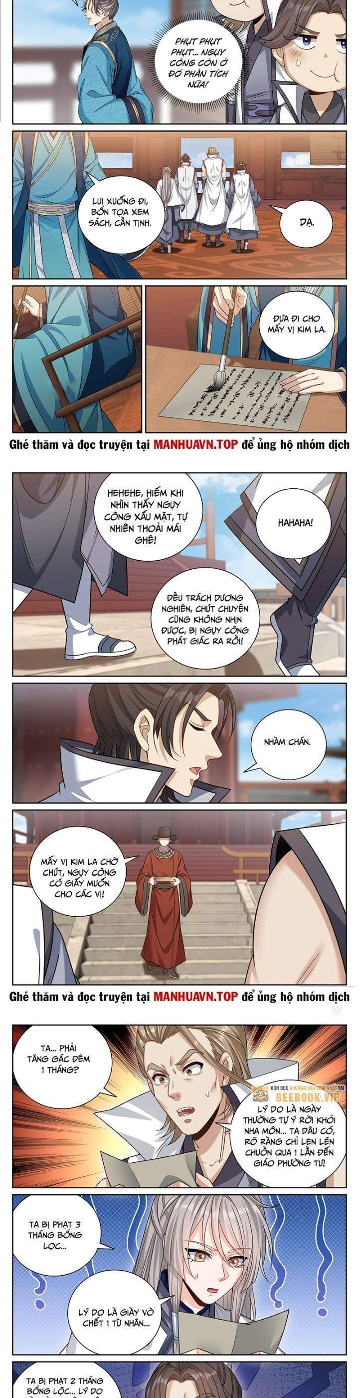 Đại Phụng Đả Canh Nhân Chapter  419 - 7