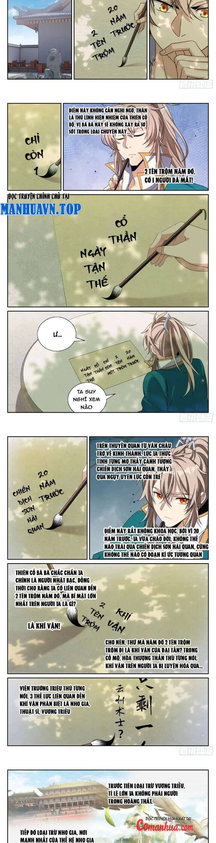 Đại Phụng Đả Canh Nhân Chapter 420 - 8