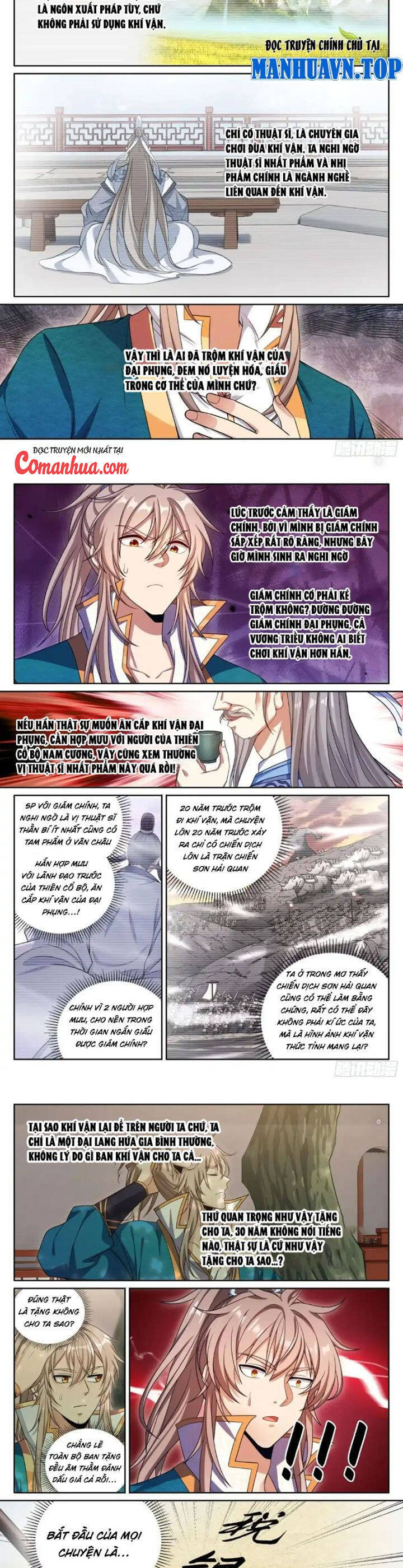 Đại Phụng Đả Canh Nhân Chapter  420 - 9