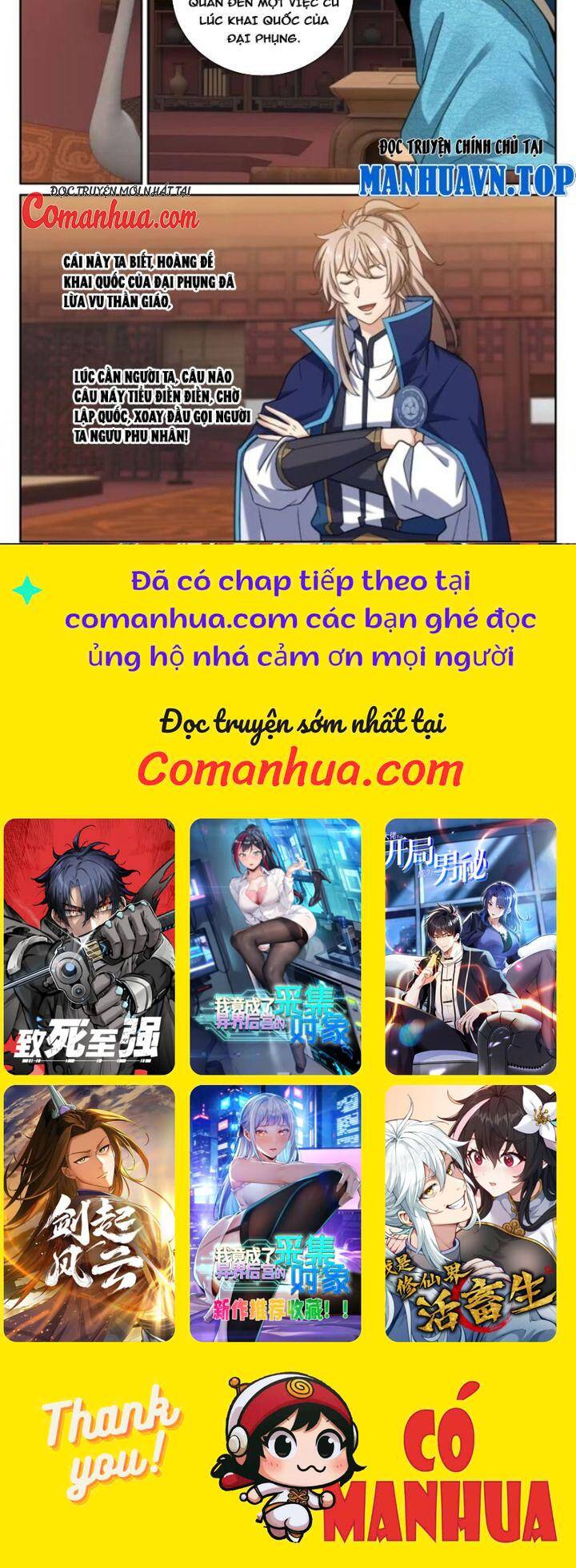 Đại Phụng Đả Canh Nhân Chapter 421 - 11
