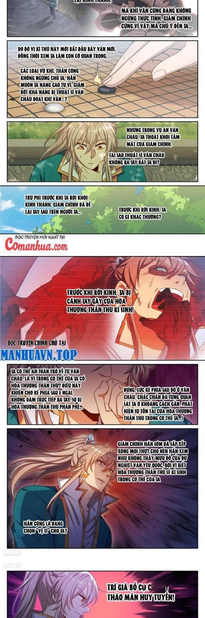 Đại Phụng Đả Canh Nhân Chapter  421 - 3