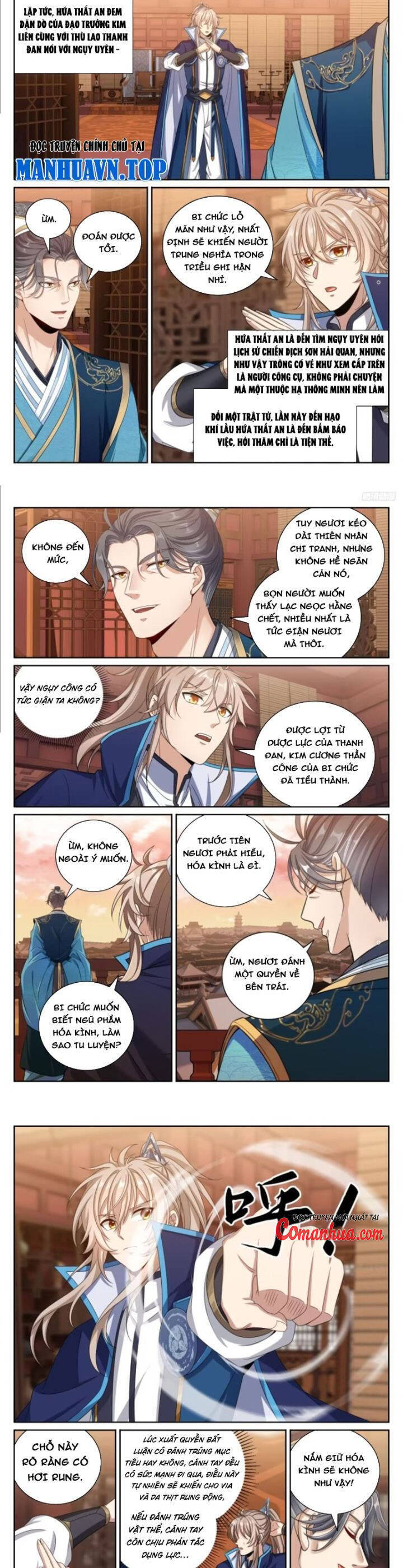 Đại Phụng Đả Canh Nhân Chapter 421 - 7