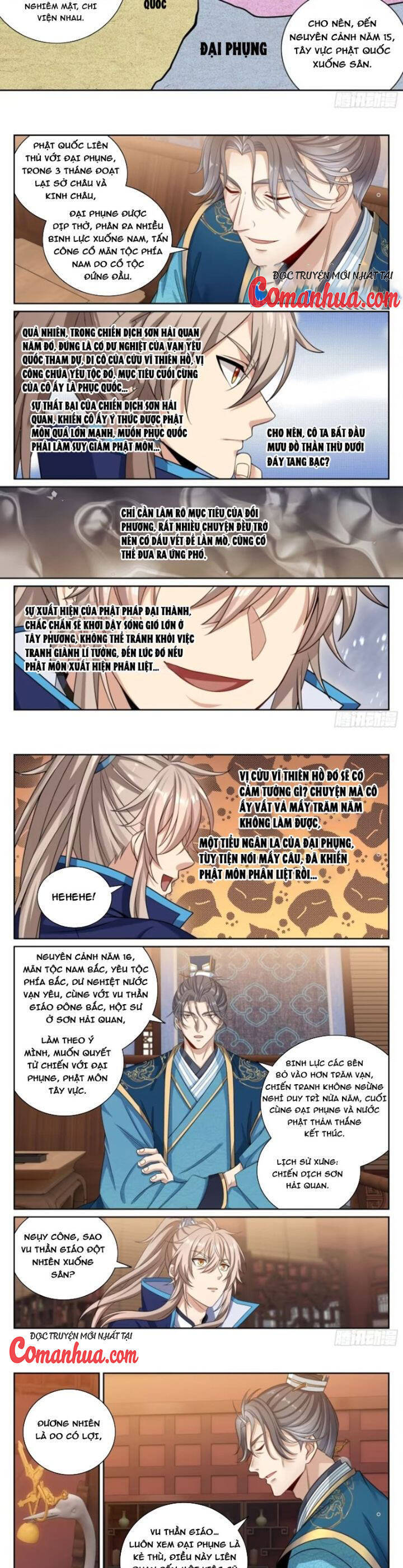 Đại Phụng Đả Canh Nhân Chapter  421 - 10