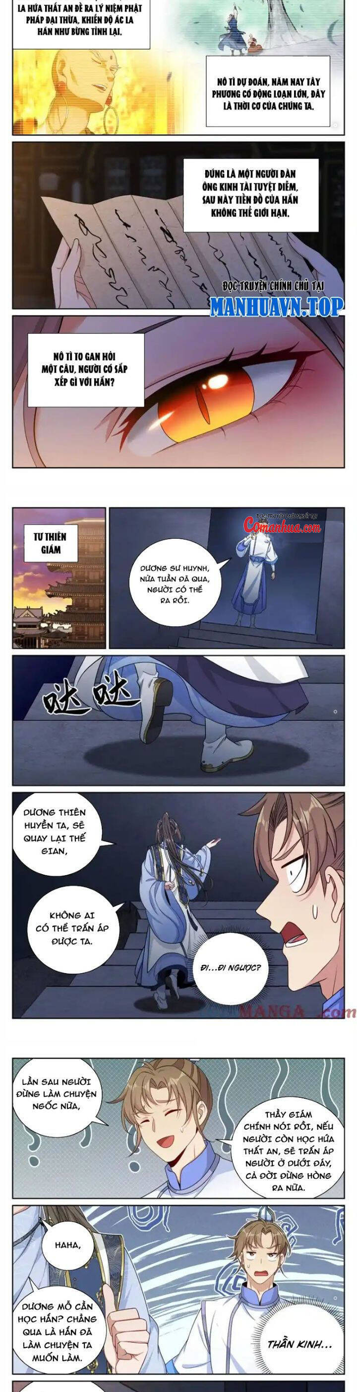 Đại Phụng Đả Canh Nhân Chapter  422 - 5