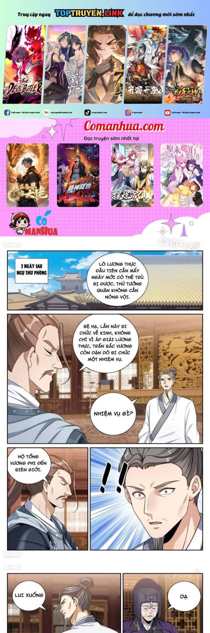 Đại Phụng Đả Canh Nhân Chapter  423 - 2