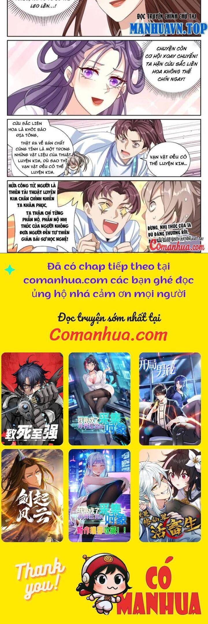 Đại Phụng Đả Canh Nhân Chapter  423 - 11