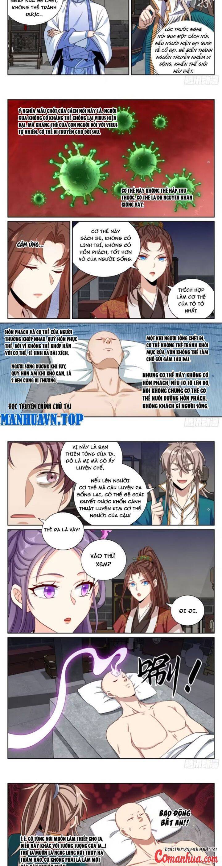 Đại Phụng Đả Canh Nhân Chapter  423 - 8