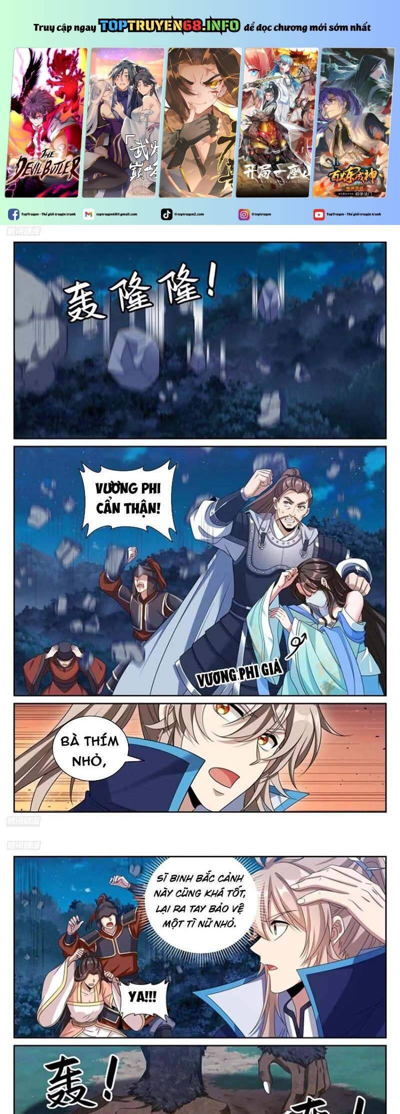 Đại Phụng Đả Canh Nhân Chapter  432 - 2