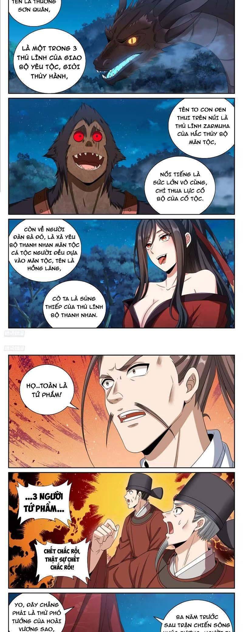 Đại Phụng Đả Canh Nhân Chapter  432 - 5