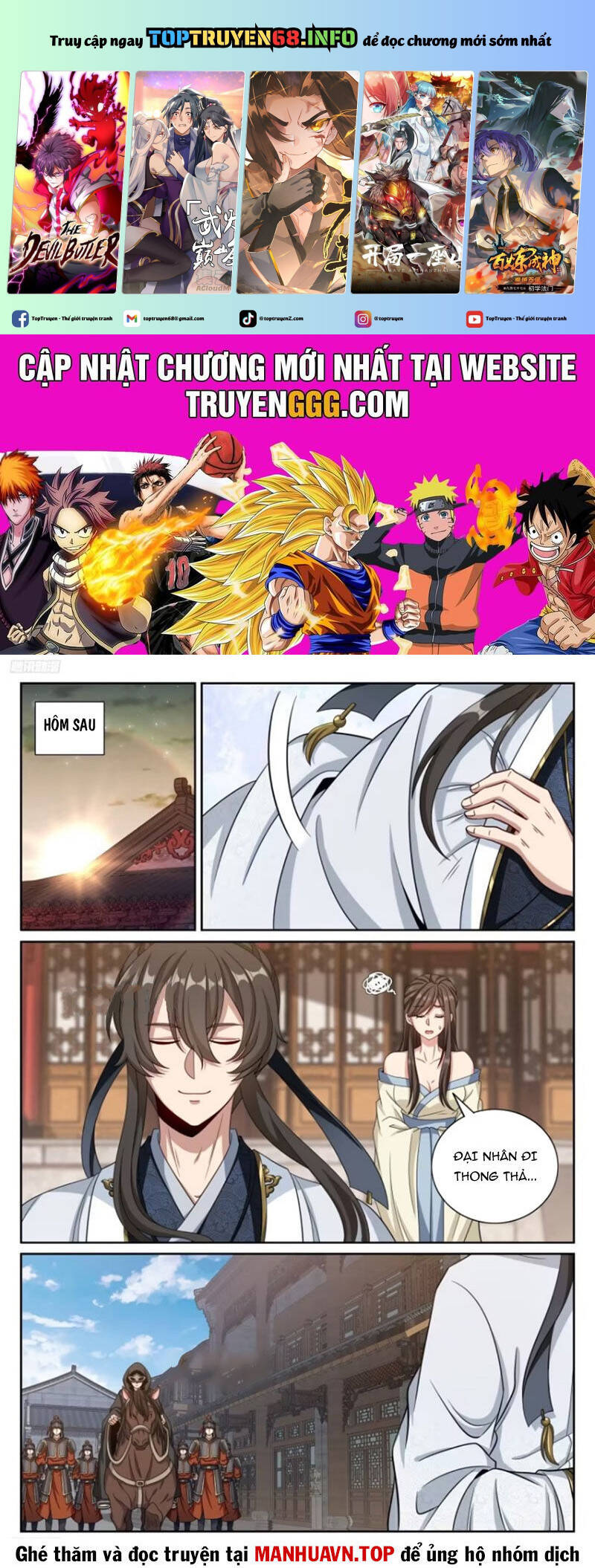 Đại Phụng Đả Canh Nhân Chapter  441 - 2