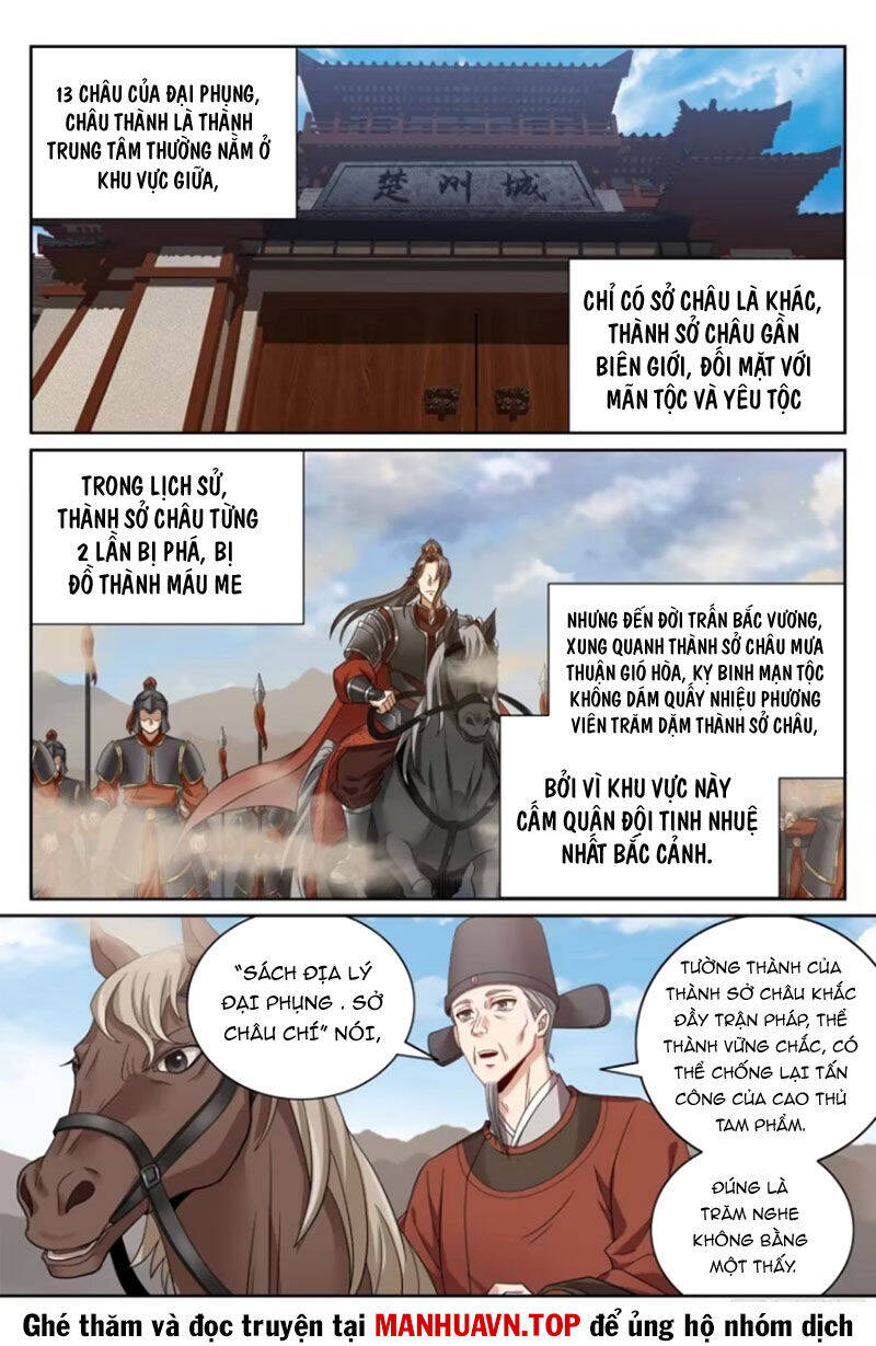 Đại Phụng Đả Canh Nhân Chapter 441 - 15