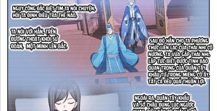 Đại Phụng Đả Canh Nhân Chapter 464 - 19