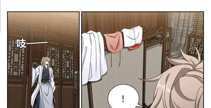 Đại Phụng Đả Canh Nhân Chapter 464 - 24