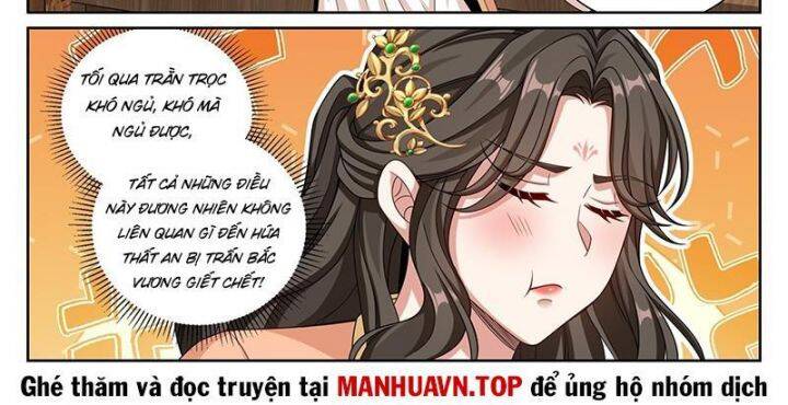 Đại Phụng Đả Canh Nhân Chapter 464 - 32